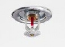 Kwikfynd Fire and Sprinkler Services
albionqld