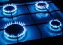 Kwikfynd Gas Appliance repairs
albionqld